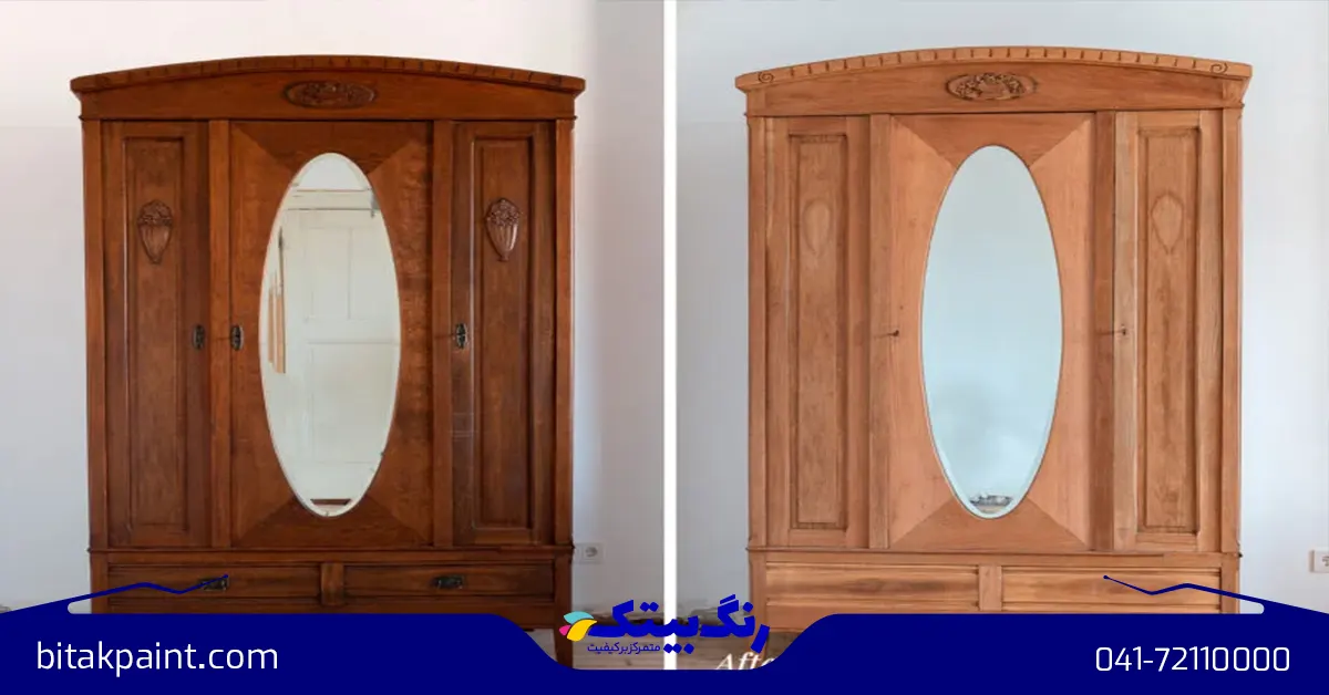 چگونه رنگ تیره چوب را روشن کنیم