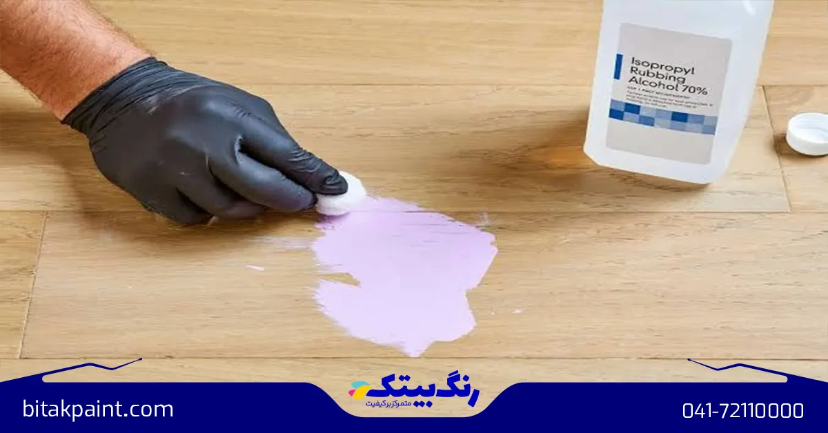 پاک کردن لکه رنگ از روی چوب با اسپری