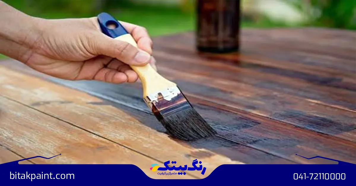 چگونه رنگ چوب را عوض کنیم