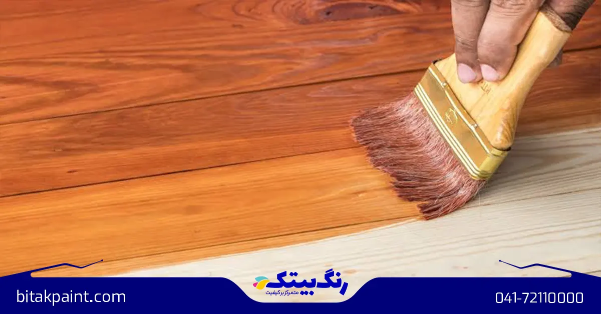 رنگ پایه آب برای تیره کردن رنگ چوب