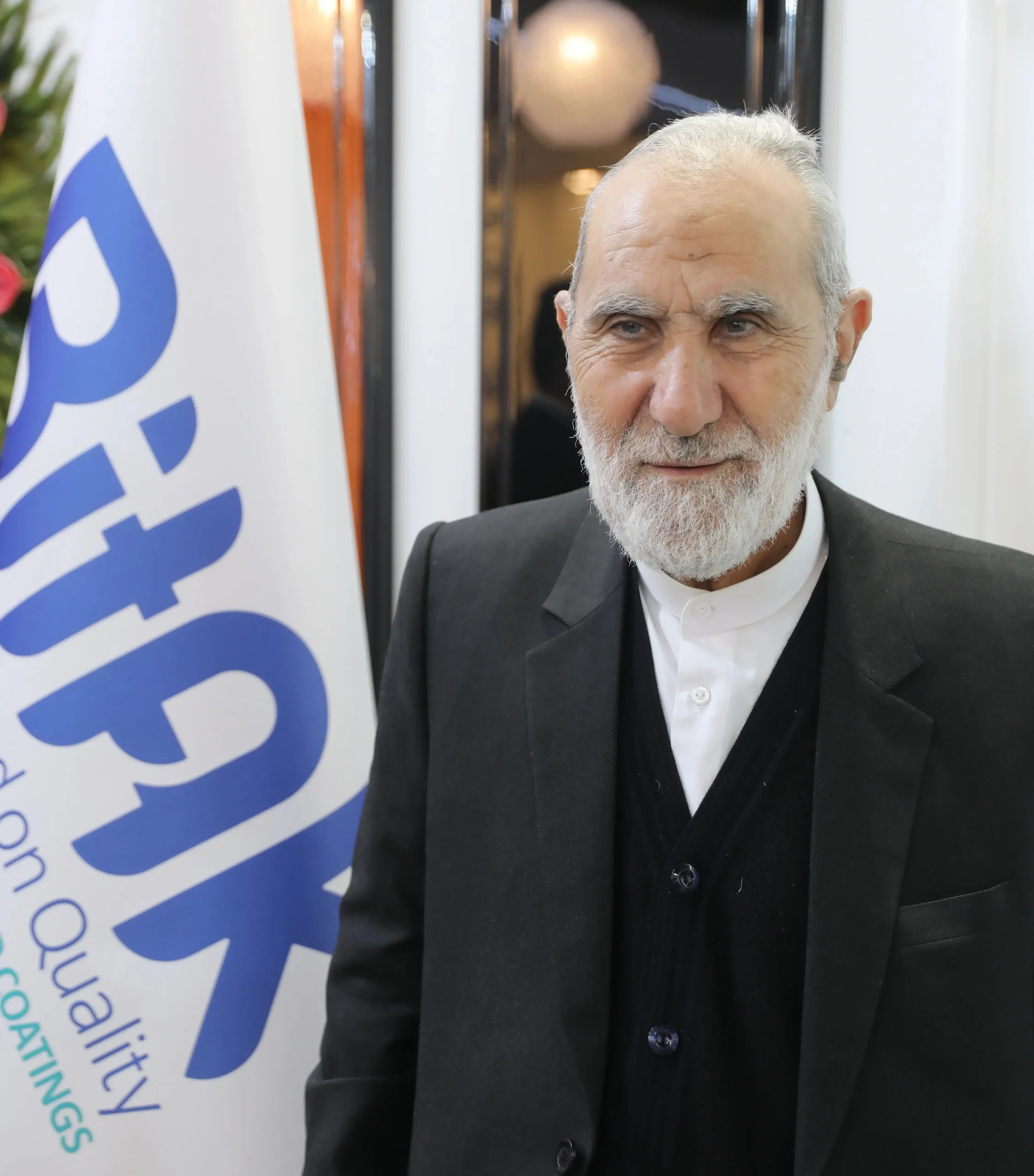 حاج مهر علی نجفی‌فر - مالک و بنیان گذار کارخانه